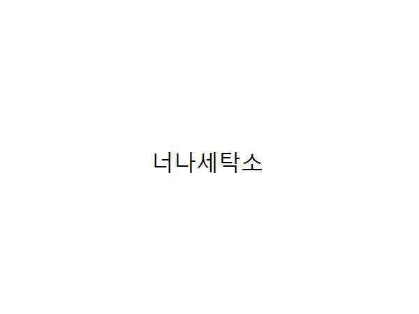 1703311576_L1.png
