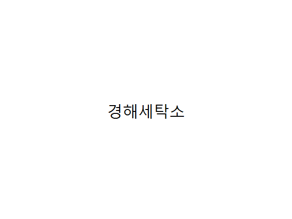 1703311586_L1.png