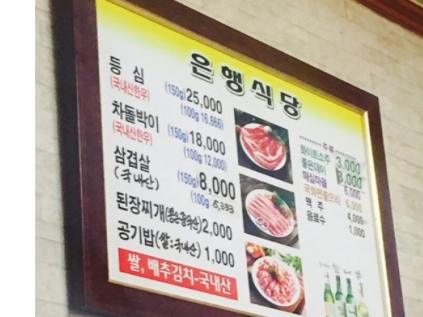 1703311596_L1.jpg
