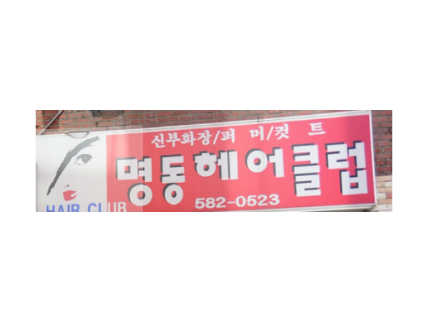 1703311597_L1.png