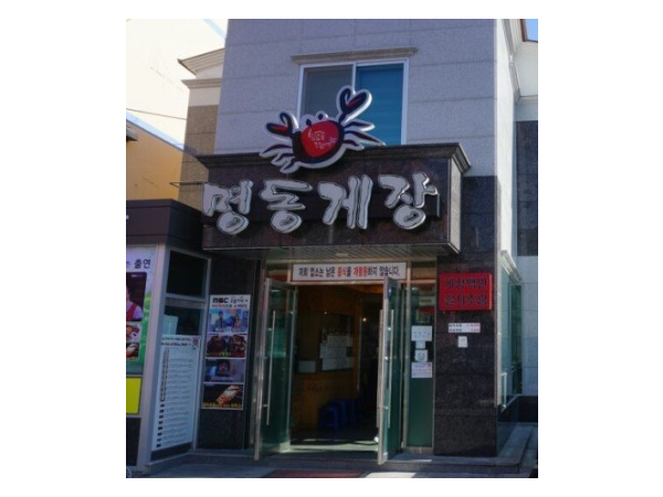 1703311608_L1.png