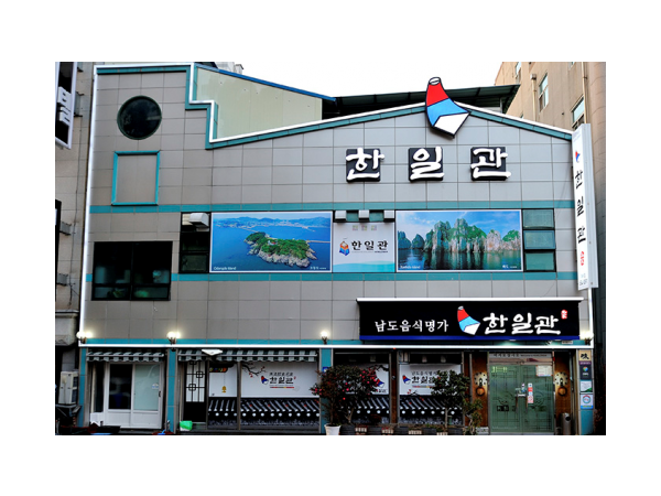 1703311629_L1.png