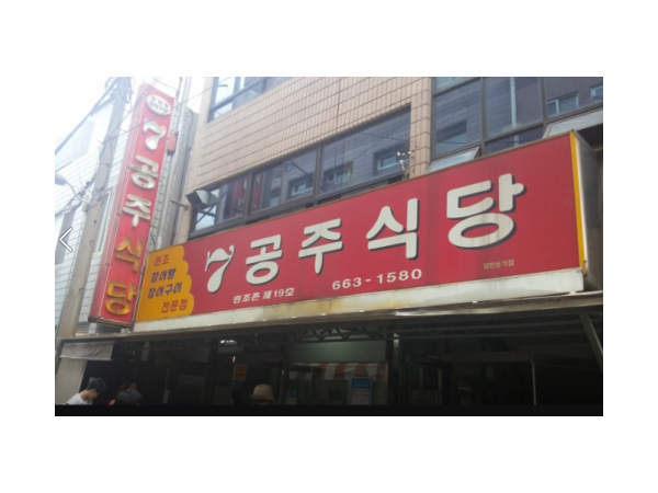 1703311639_L1.png