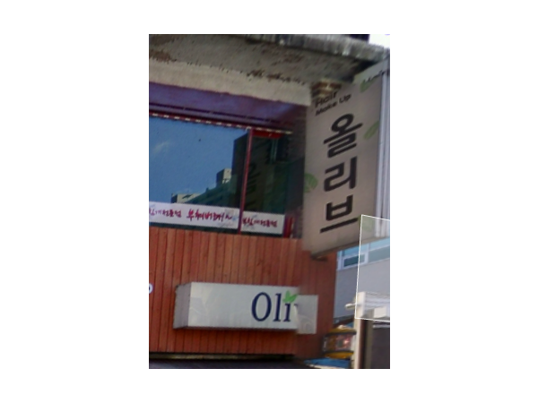 1703311664_L1.png