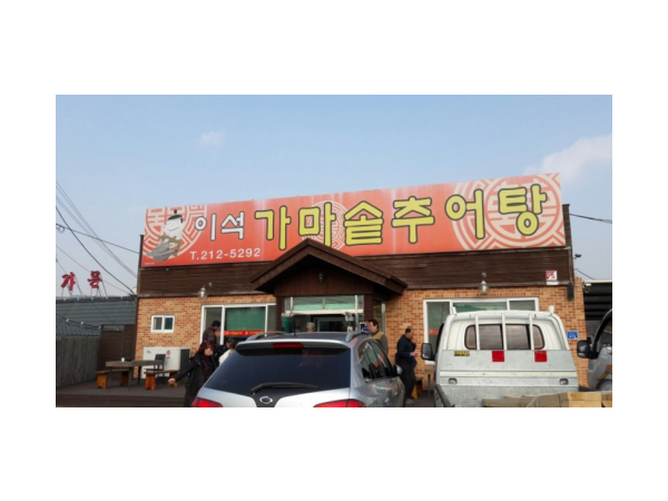 1703311666_L1.png