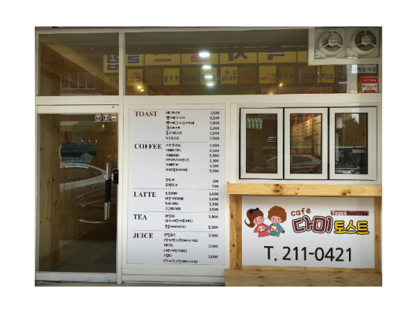 1703311722_L1.png