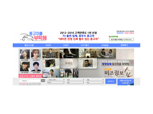 1703311812_L1.png