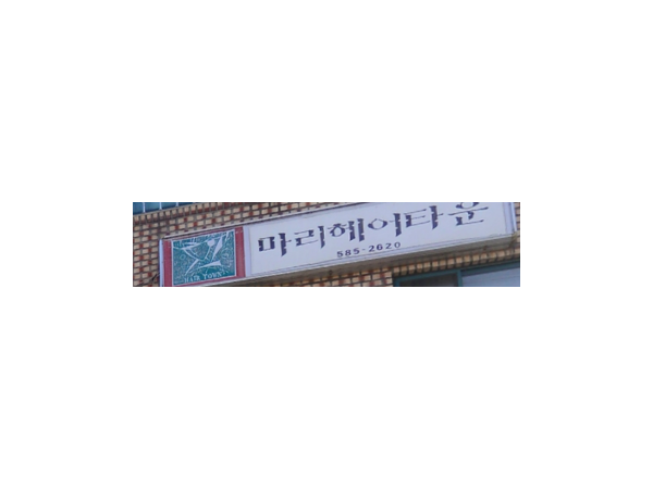 1703311820_L1.png