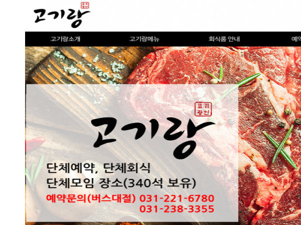 1703311873_L1.png