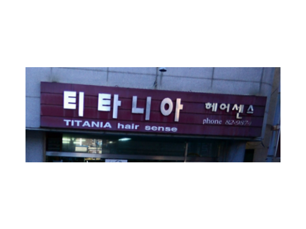 1703311886_L1.png
