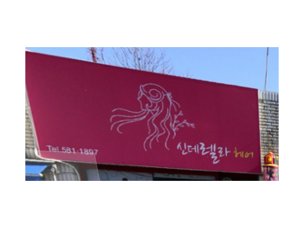 1703311920_L1.png