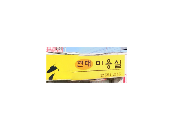 1703311936_L1.png
