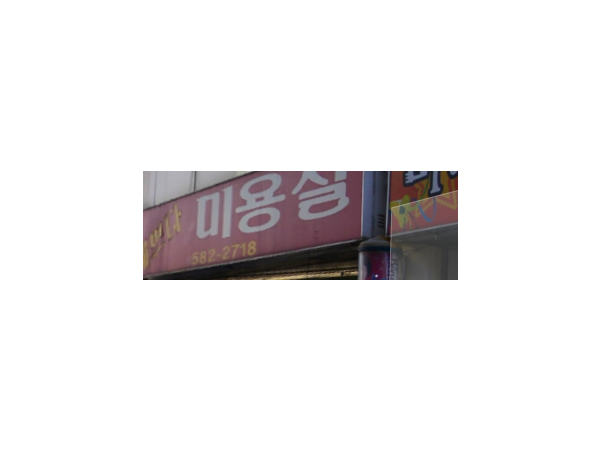 1703312102_L1.png