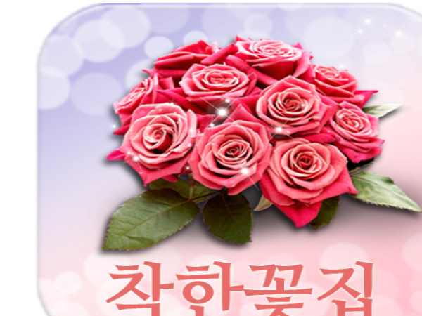 1703312104_L1.png