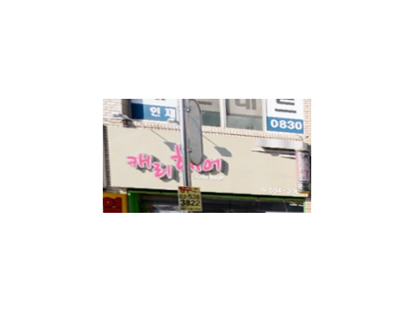 1703312148_L1.png