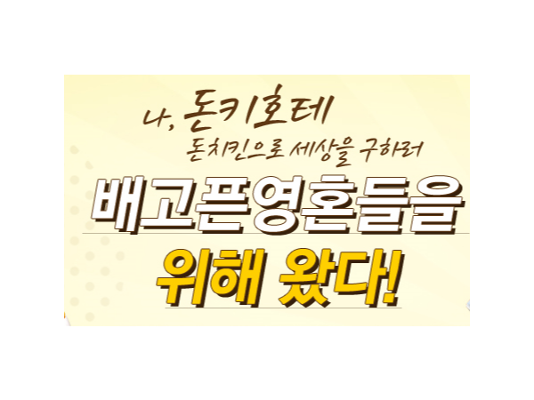 1703312184_L1.png