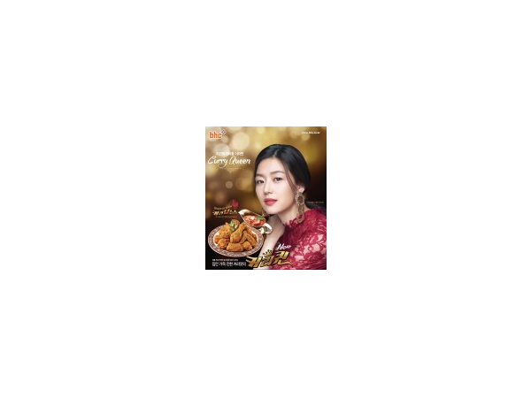 1703312190_L1.png