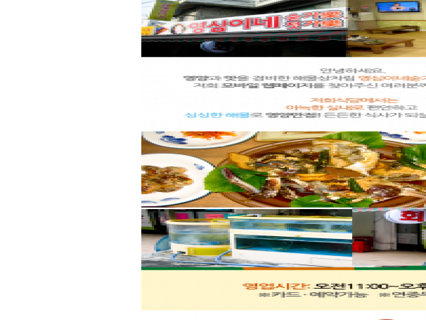 1703312198_L1.png