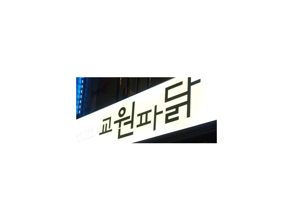 1703312212_L1.png