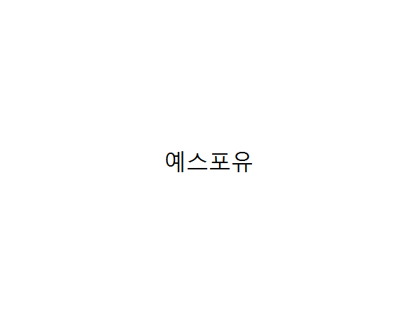 1703312223_L1.png