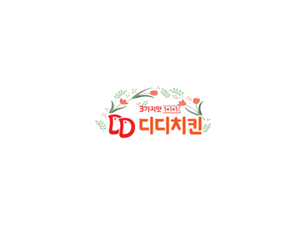1703312225_L1.png