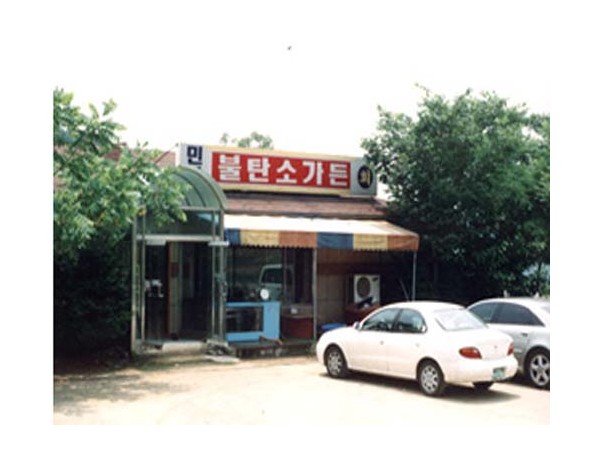 1703312269_L1.jpg