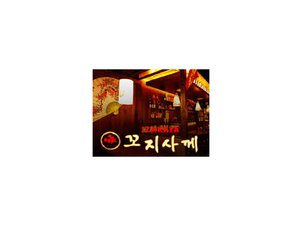 1703312335_L1.png