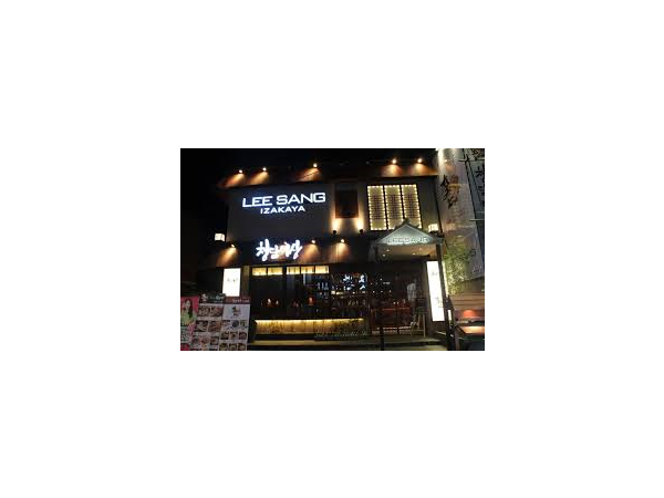 1703312343_L1.png
