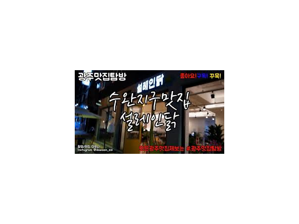 1703312385_L1.png