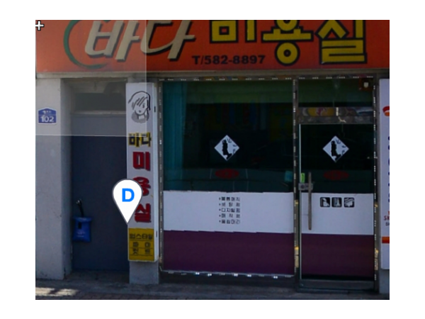 1703312483_L1.png