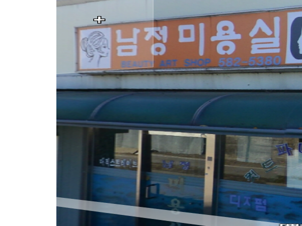 1703312525_L1.png