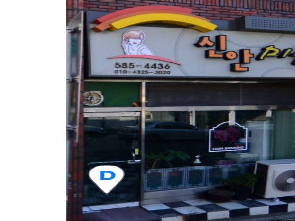 1703312542_L1.png