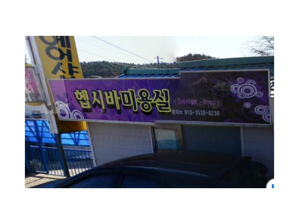 1703312580_L1.png