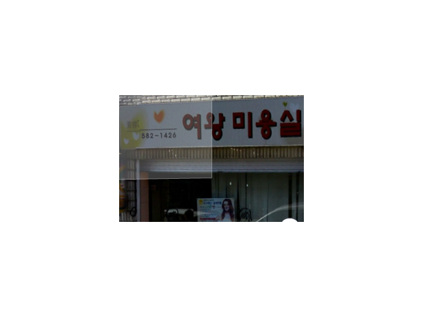 1703312602_L1.png