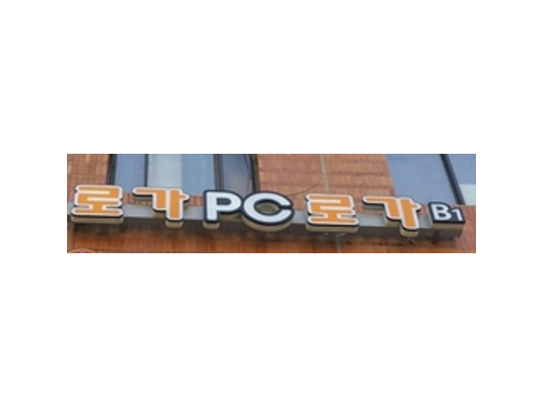 1703312635_L1.png