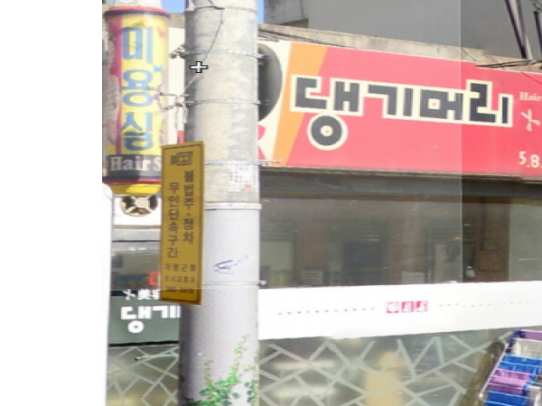 1703312647_L1.png