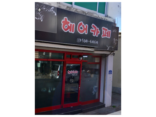 1703312696_L1.png