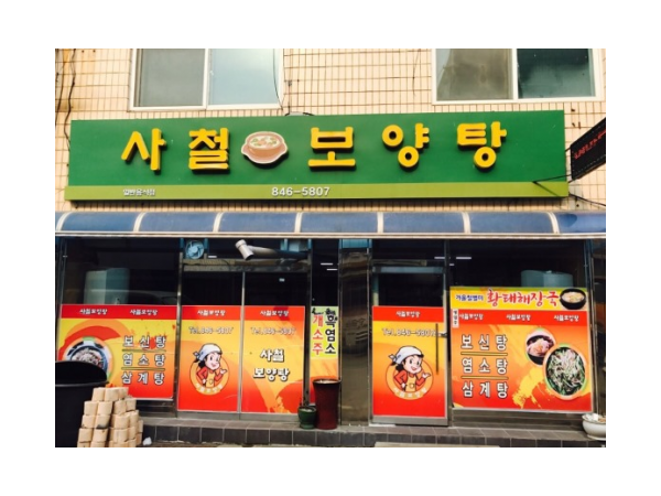 1704010026_L1.png