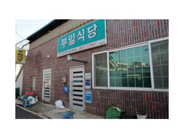 1704010079_L1.png