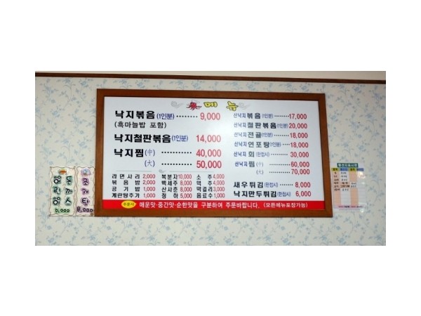 1704010297_L2.jpg
