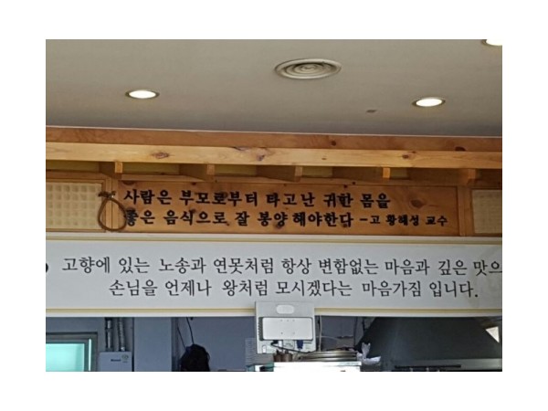 1704010298_L3.jpg