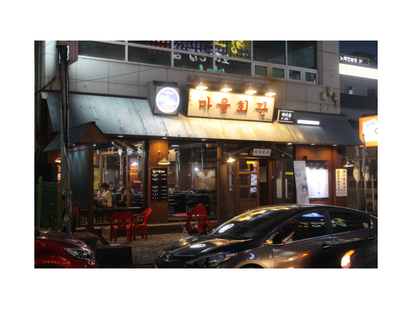 1704010301_L3.png
