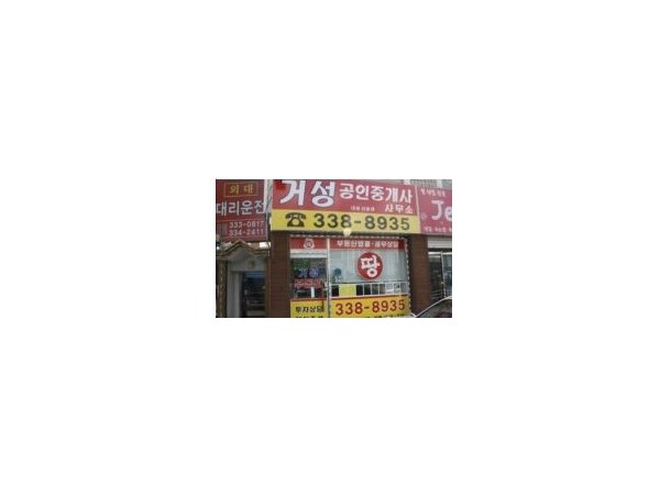 1704010313_L1.jpg