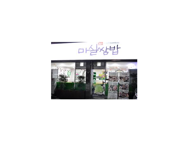 1704010329_L1.png