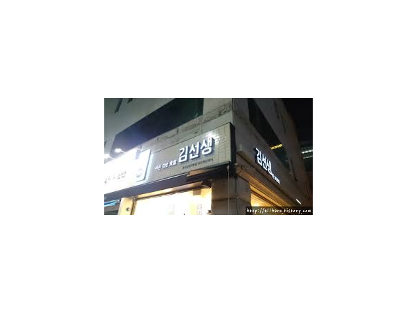 1704010338_L1.png