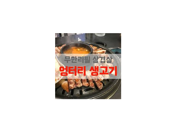 1704010341_L1.png