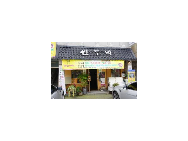 1704010343_L1.png