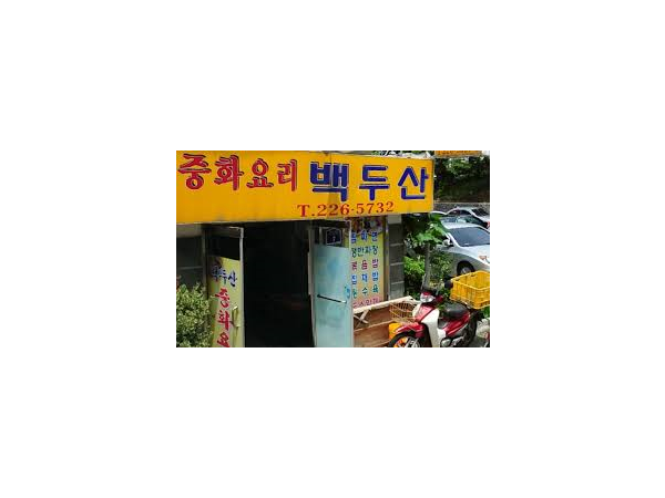 1704010347_L1.png