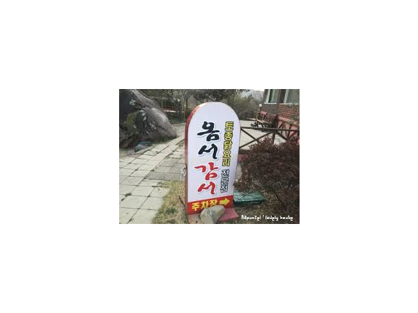 1704010349_L1.png
