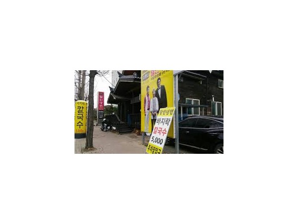 1704010350_L3.jpg